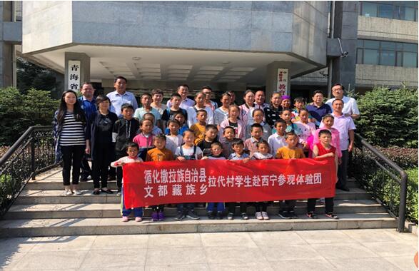 QQ截图20180904092409.jpg QQ截图20180904092409.jpg