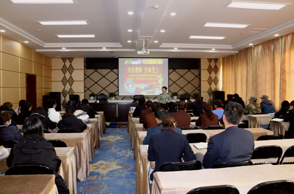 小岛基地开展2020年度消防安全讲座 暨疏散逃生灭火演练(图1) 小岛基地开展2020年度消防安全讲座 暨疏散逃生灭火演练(图1)