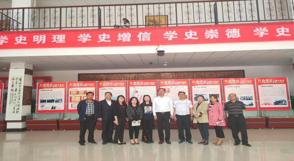 参观“红色印记”主题文献展 助力国际教育交流合作工作上台阶(图1)