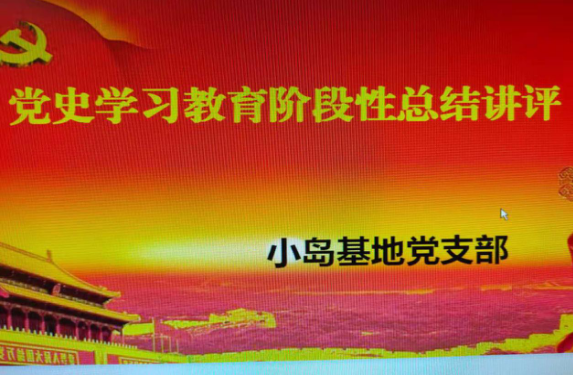 1-210603110350L6.png