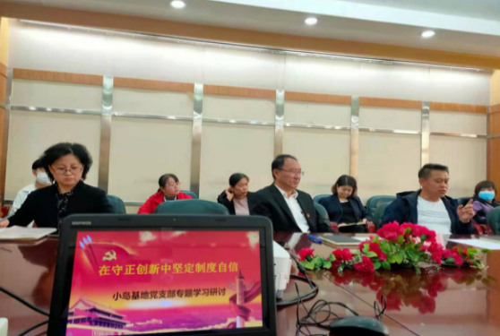 注重从教育发展史中汲取奋进力量(图1) 注重从教育发展史中汲取奋进力量(图1)