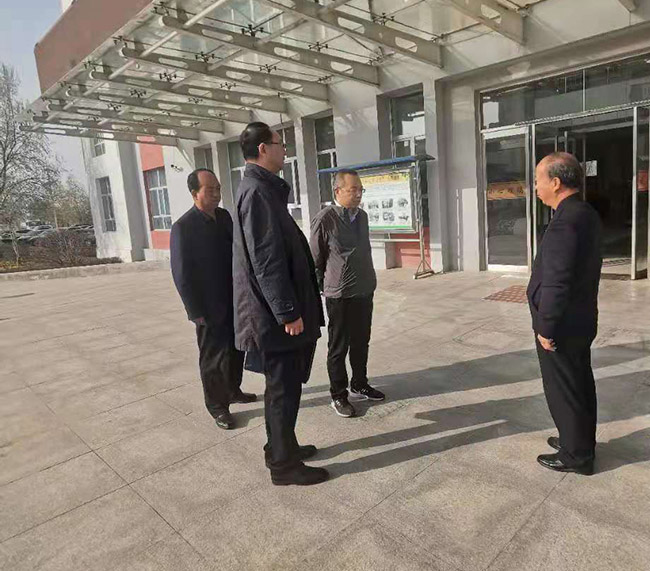 教师培训前期调研(图3)