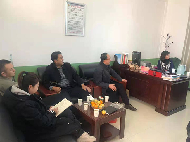 教师培训前期调研(图1)