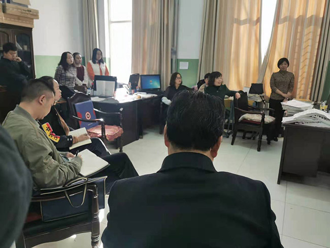 教师培训前期调研(图4)