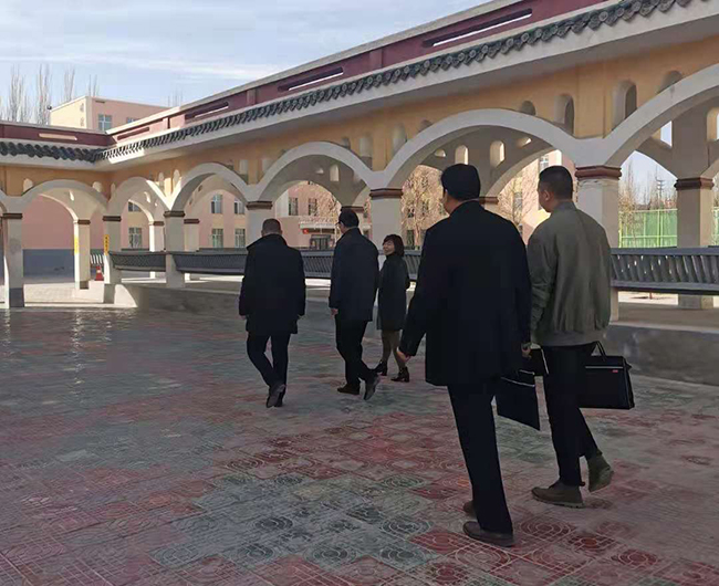 教师培训前期调研(图5)
