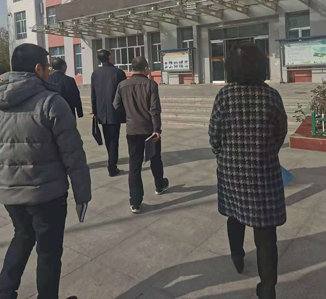 教师培训前期调研(图7)