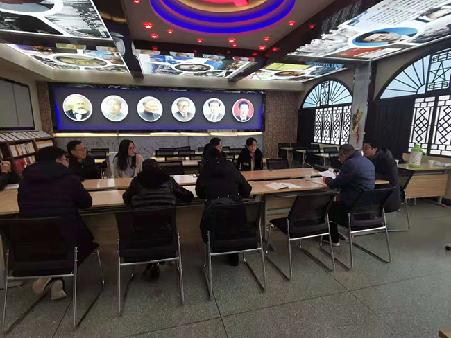 教师培训前期调研(图10)