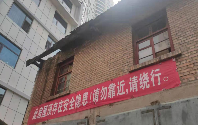 小岛基地认真做好防汛期安全隐患排查工作(图1)